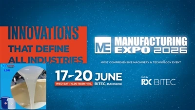 הזמנה לפגוש אותך ב-Manufacturing Expo 2026 בנגקוק
